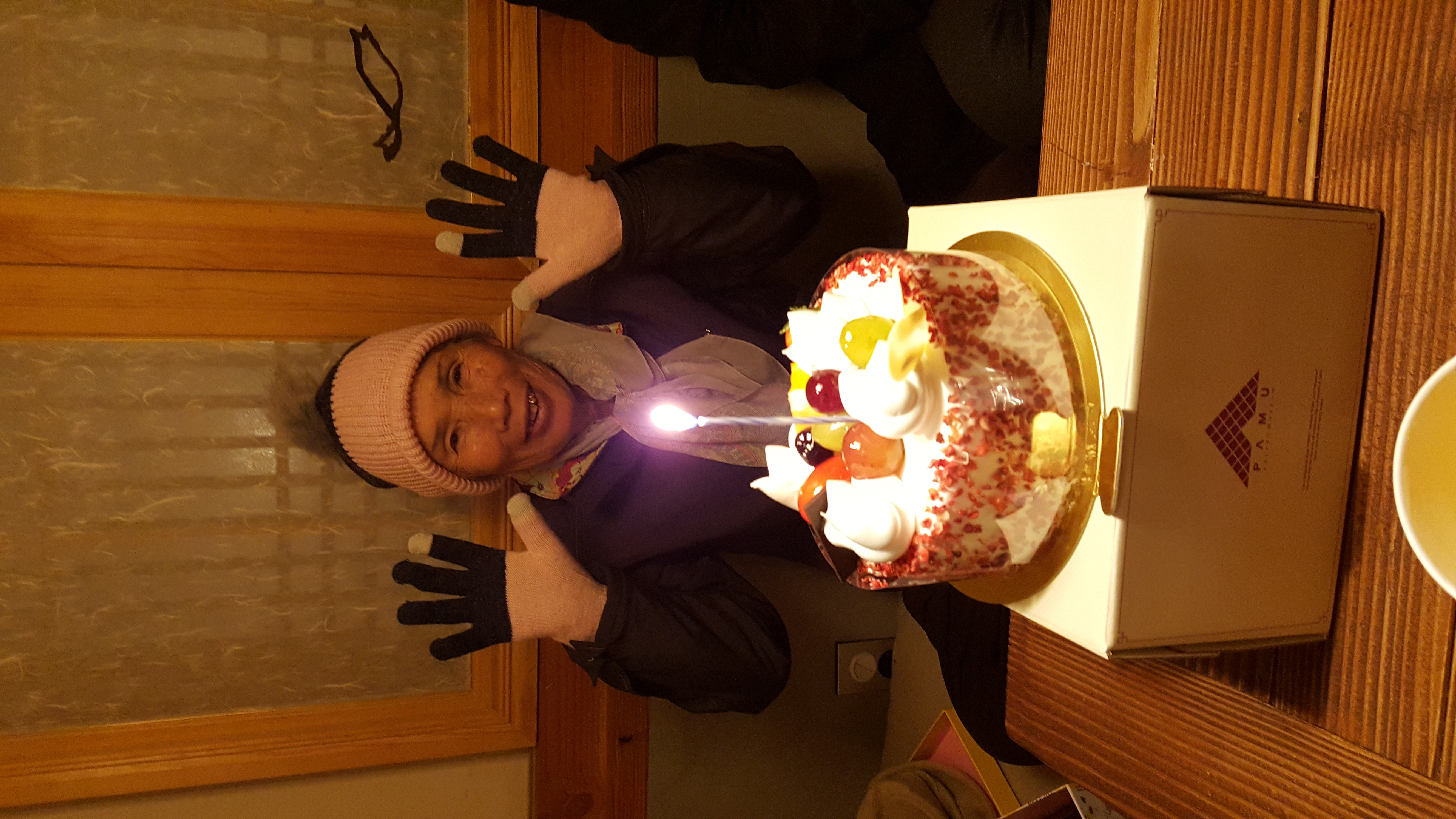 KakaoTalk_20251015_200615633.jpg