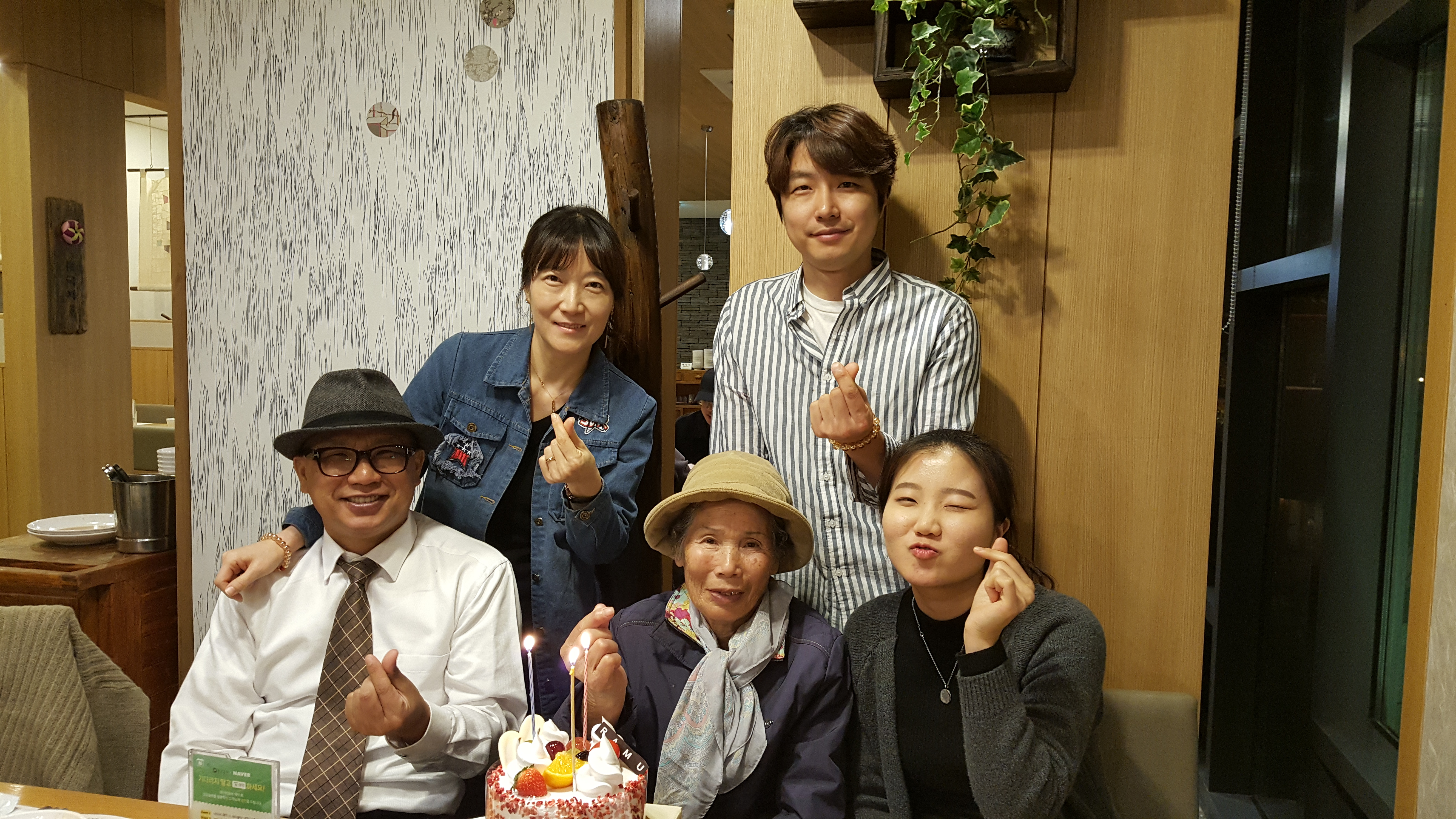 KakaoTalk_20251015_200600429.jpg