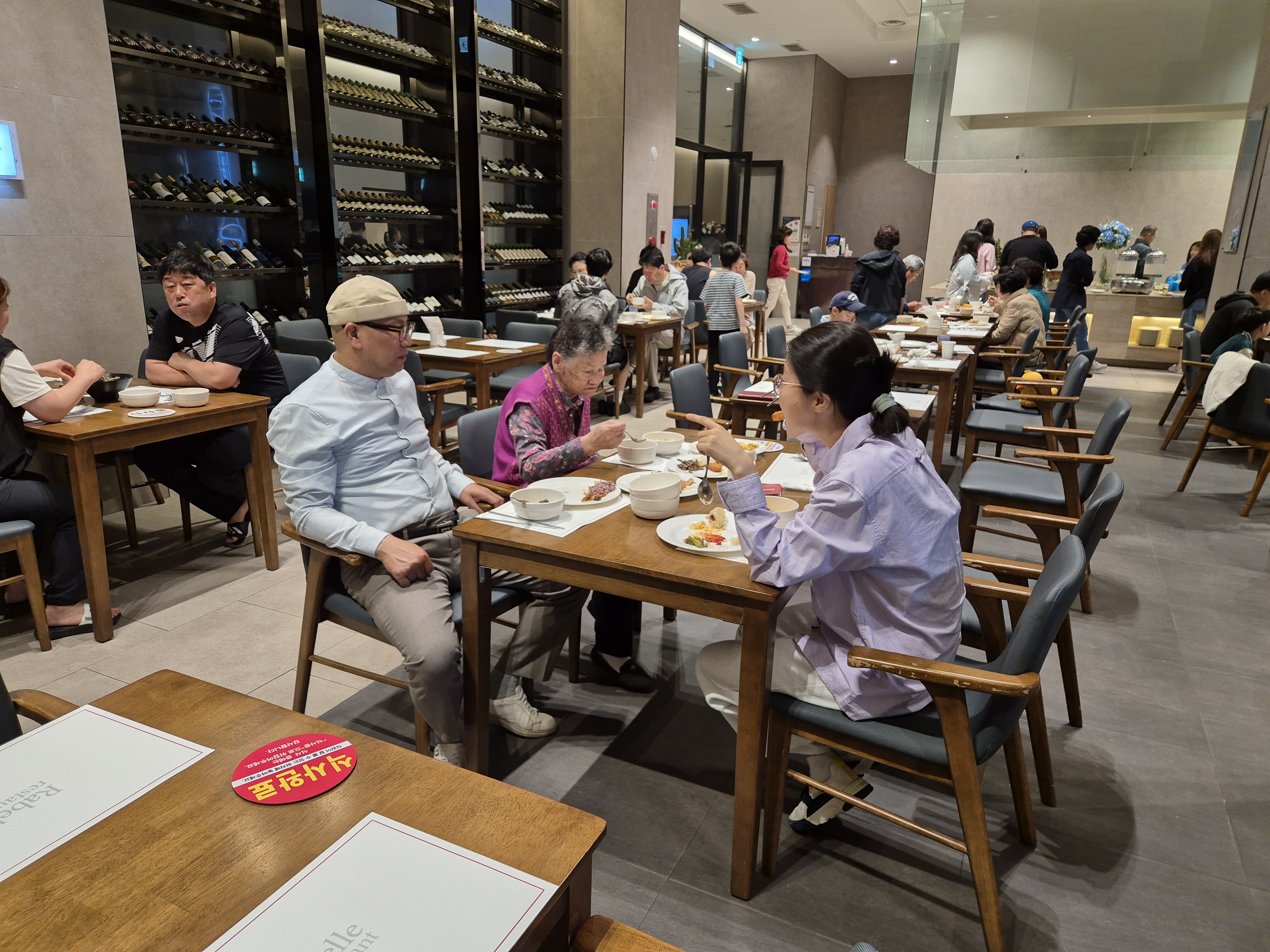 KakaoTalk_20251015_200820105.jpg