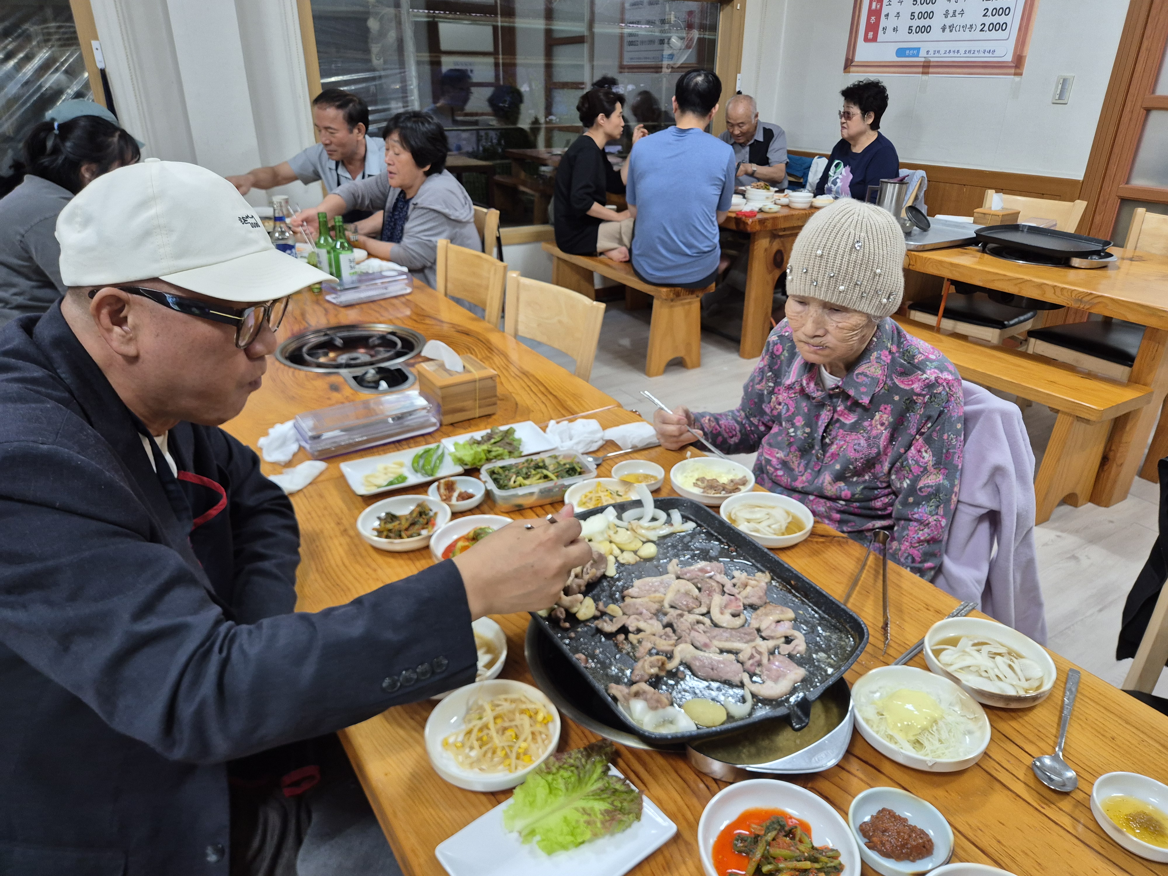 KakaoTalk_20251015_200905248.jpg
