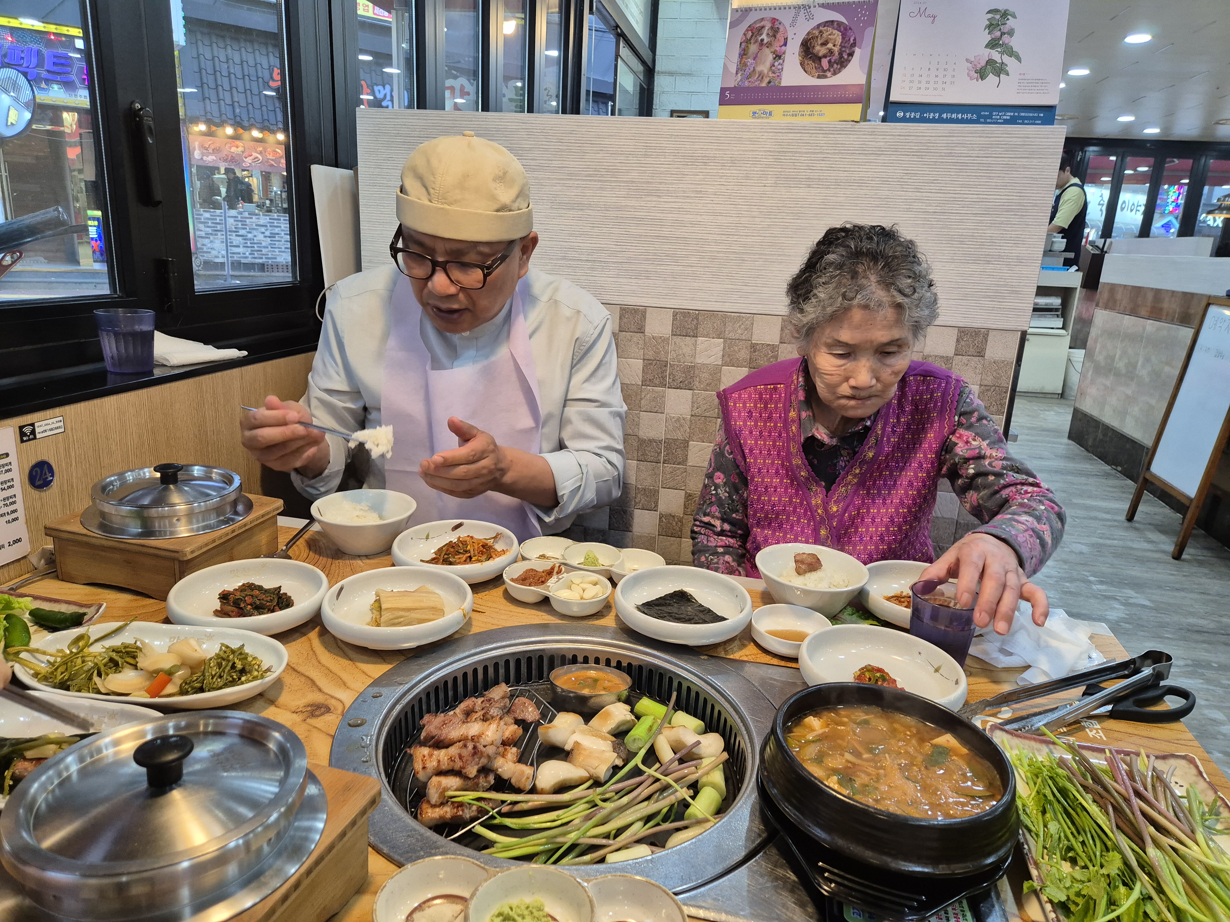 KakaoTalk_20251015_200804190.jpg