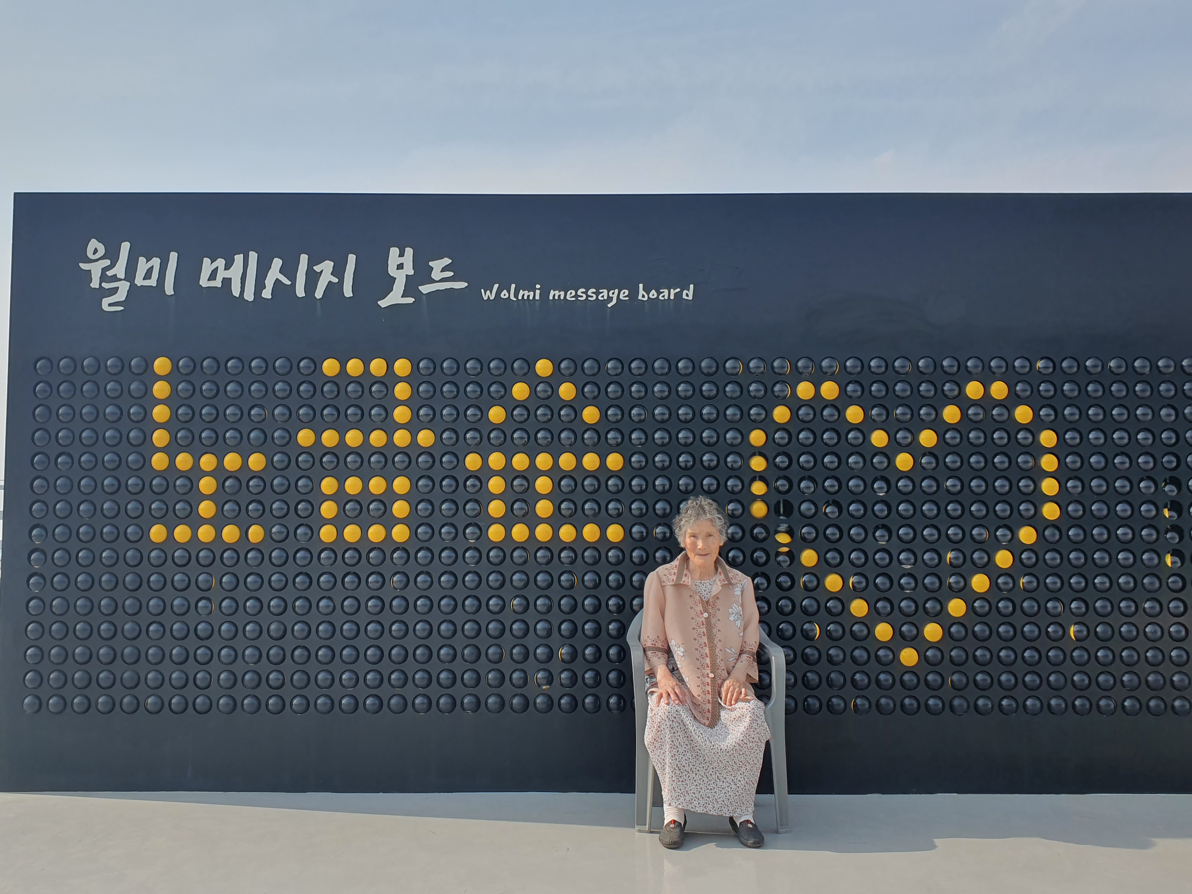KakaoTalk_20251015_223528530.jpg